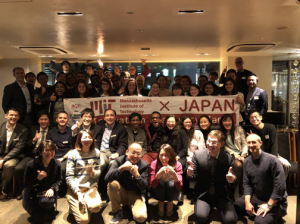 IDJ students around MIT X Japan banner